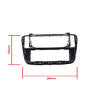 Radioram VW up!/Skoda Citigo m.fl.
