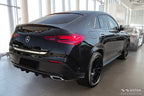Bakluckelist Mercedes Gle II Coupe C167 2019–2023 facelift 2023+ – Spegelpolerat silver | AVISA - Carlevel AB - Bakluckelist