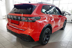 Bakluckelist Volkswagen Tiguan III 2024+ – Spegelpolerat silver | AVISA - Carlevel AB - Bakluckelist