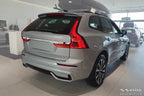 Bakluckelist Volvo XC60 II/ XC60 II R-Design 2017+facelift 2021, facelift 2021+/ Plug-In Hybrid 2019+facelift 2021… – Spegelpolerat silver | AVISA - Carlevel AB - Bakluckelist