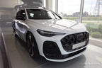 Lastskydd Audi Q5 III 2024+ – Svart | AVISA - Carlevel AB - Lastskydd