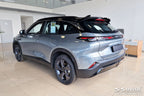 Lastskydd Baic Beijing 5 2023+ – Silver satin | AVISA - Carlevel AB - Lastskydd