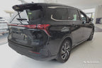 Lastskydd Black Mat Forthing U-Tour 2022+ – Mattsvart | AVISA - Carlevel AB - Lastskydd