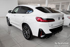 Lastskydd BMW X4 II G02 M-paket facelift 2021+ – Svart | AVISA - Carlevel AB - Lastskydd