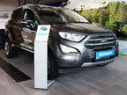 Lastskydd Ford Ecosport II/ ST-Line facelift 2017+ – Svart | AVISA - Carlevel AB - Lastskydd