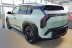 Lastskydd Kia EV3 GT 2024+ – Silver satin | AVISA - Carlevel AB - Lastskydd