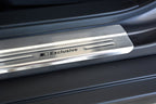 Tröskelskydd Exclusive Nissan X-Trail III (T32) 2014–2017, facelift 2017–2021 – Silver satin | AVISA - Carlevel AB - Tröskelskydd