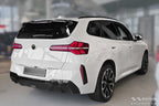 Tröskelskydd Lines BMW X3 (G45) 2024+ – Svart | AVISA - Carlevel AB - Tröskelskydd