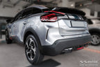 Tröskelskydd Special Edition Citroen C4 III crossover 2020+ / Citroen C4X 2023+ – Svart | AVISA - Carlevel AB - Tröskelskydd