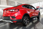 Tröskelskydd Special Edition Renault Arkana suv 2020+ – Svart | AVISA - Carlevel AB - Tröskelskydd